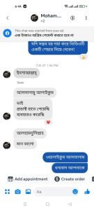 att.fBKObPXWcViQFTaONU27tqPlDpTrMbM6Z_aDdlJEIlc-135x300